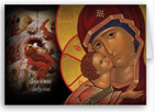 magi-large-vert Vladimir icon Christmas card